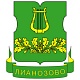 В Лианозове открыли уникальный арт-объект