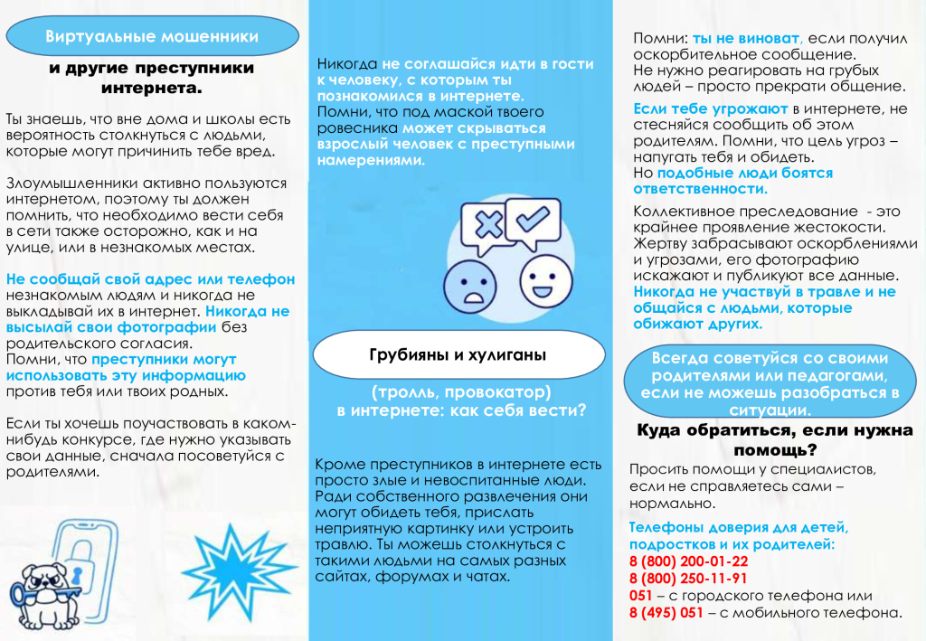 6933ebe64cd940a596280fd122314e65bkDm0430JtKoN06o-1.jpg