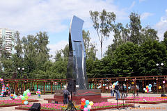 6 сентября в Лианозовском парке пройдет Фестиваль театрального искусства «Новая формула»