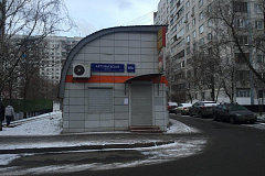В Лианозово демонтируют павильон, расположенный по адресу Алтуфьевское шоссе, вл. 89г