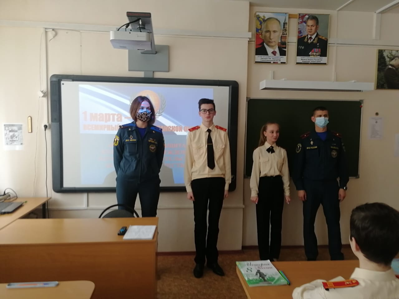 Открытые уроки в учебных заведениях Северо-Восточного округа