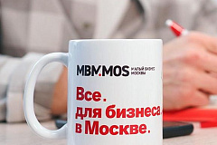 Оценить финансовую устойчивость: на портале МБМ заработал новый онлайн-сервис для предпринимателей
