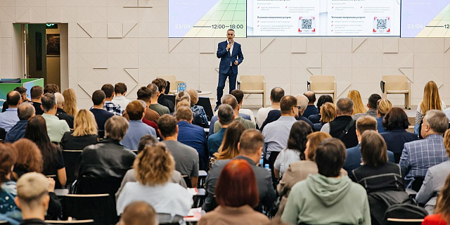 МБМ проведет конференцию о применении нейросетей в бизнесе