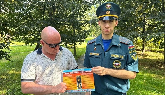 Безопасность выходного дня в СВАО