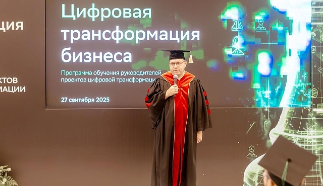 Внедрение цифровых решений в соцсферу: в Москве открылся прием заявок на конкурс «Лидеры социальной индустрии»