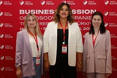 Столичные ИТ-компании укрепили связи с турецким бизнес