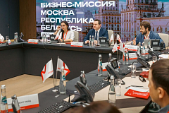 За девять лет 165 столичных компаний вышли на рынок Беларуси при поддержке МЭЦ