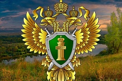 Межрайонная природоохранная прокуратура г. Москвы  организовала проверку информации о возможном загрязнении водного объекта – реки Десна
