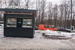 Демонтаж нестационарного торгового объекта по адресу Абрамцевская 14