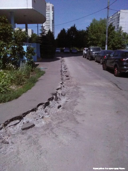 ул. Абрамцевская 7 (8).jpg