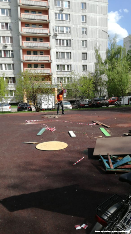 Абр 1 к 1_В ПРОЦЕССЕ_23.05 (1).jpg